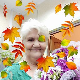 Лена, Москва